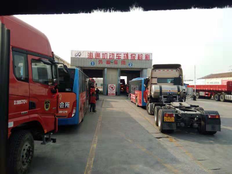 公交集團(tuán)海通公交公司開展車輛年審工作