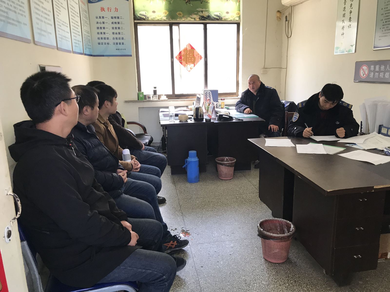 公交集團(tuán)公交事業(yè)一部開(kāi)展預(yù)防“春困”、“春雨”安全交代工作