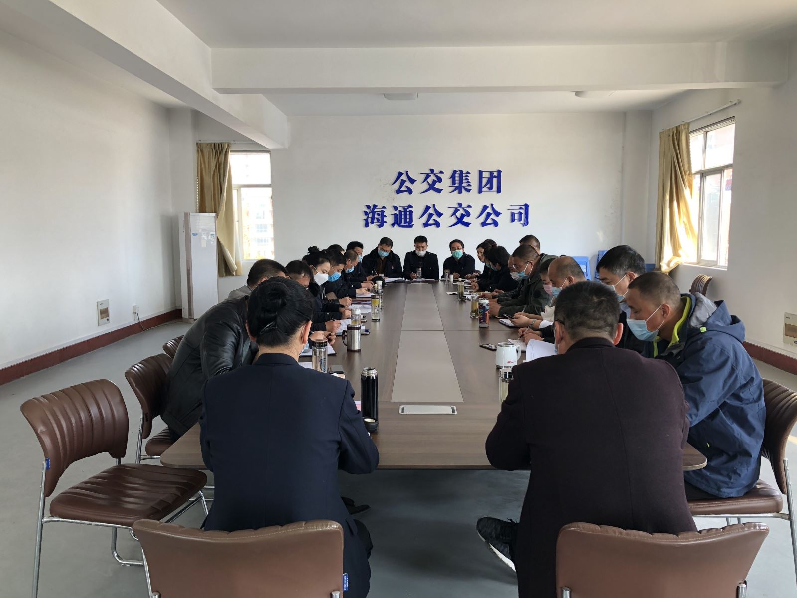 公交集團(tuán)公交事業(yè)一部召開(kāi)安全生產(chǎn)會(huì)議