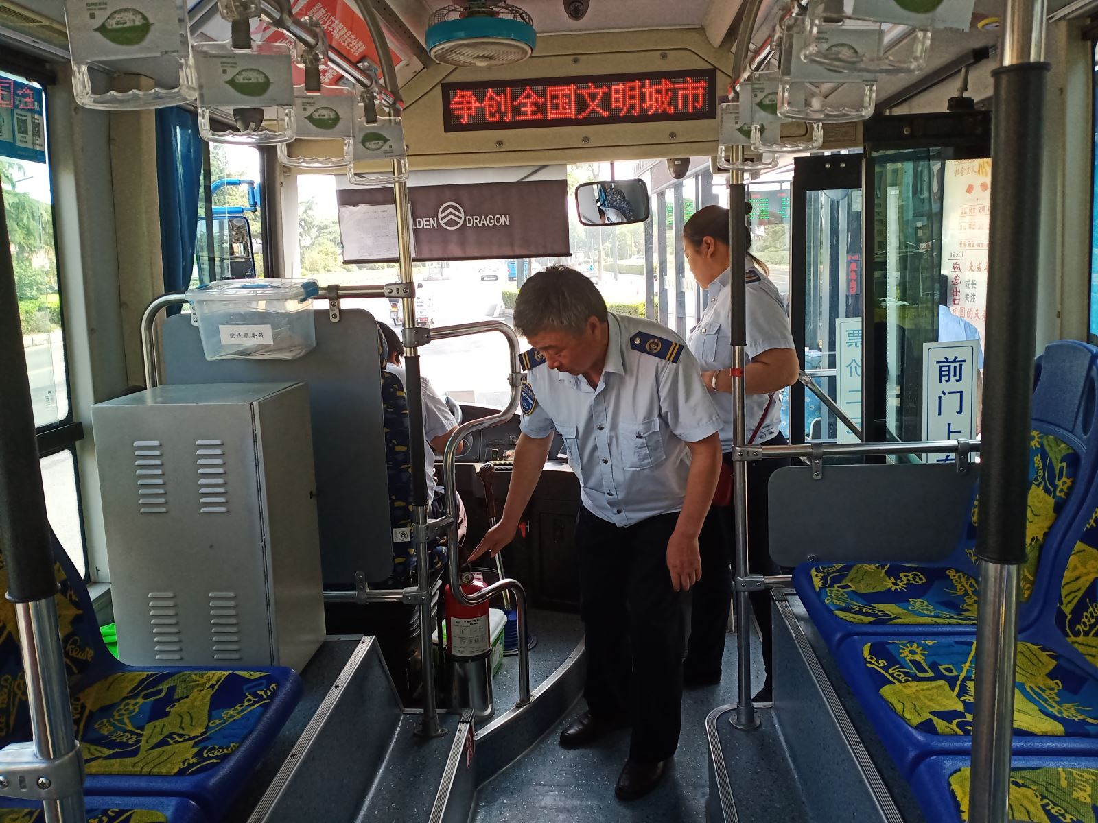 公交集團(tuán)公交事業(yè)一部持續(xù)做好安全生產(chǎn)月活動 確保安全形勢穩(wěn)定