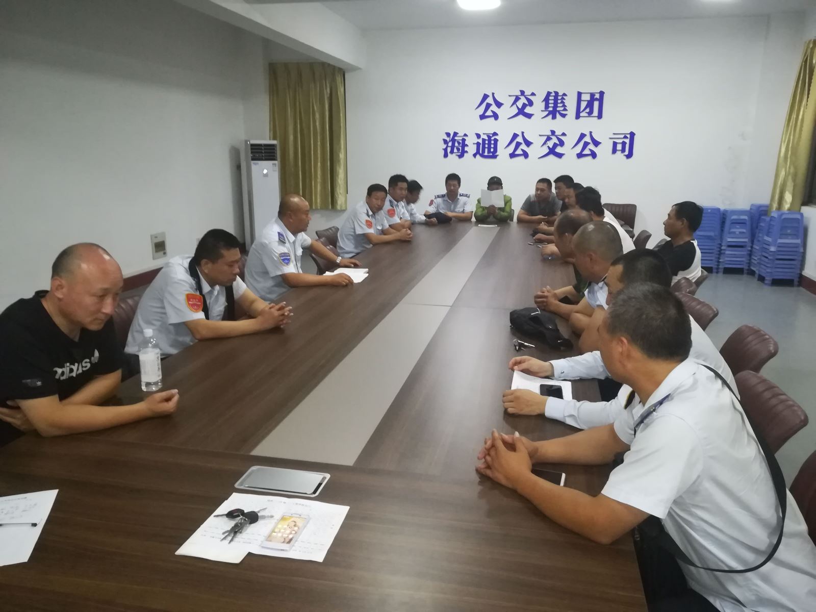 公交集團(tuán)海通公交公司召開駕駛員教育工作會(huì)議