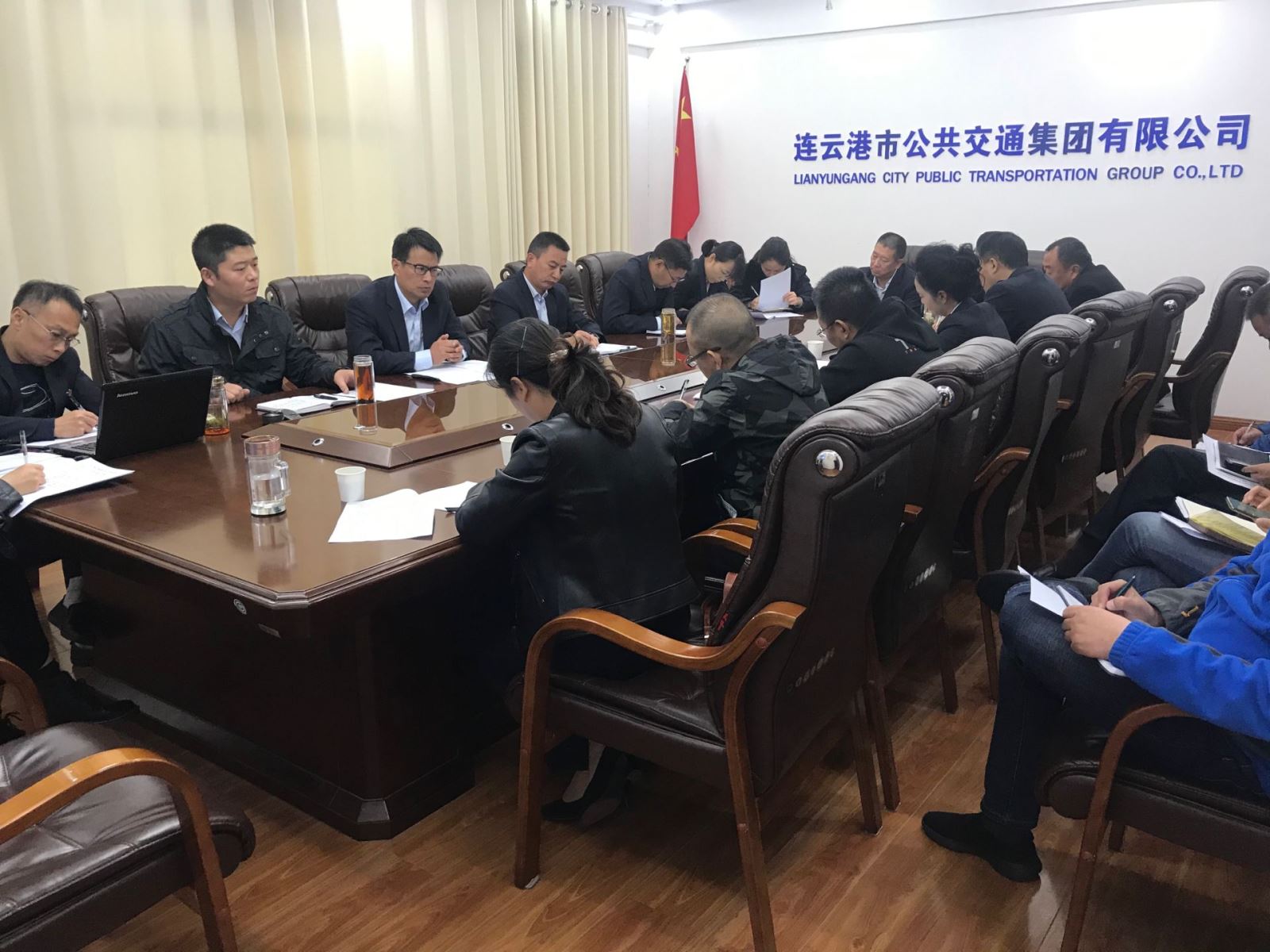 公交集團(tuán)召開三季度安委會會議