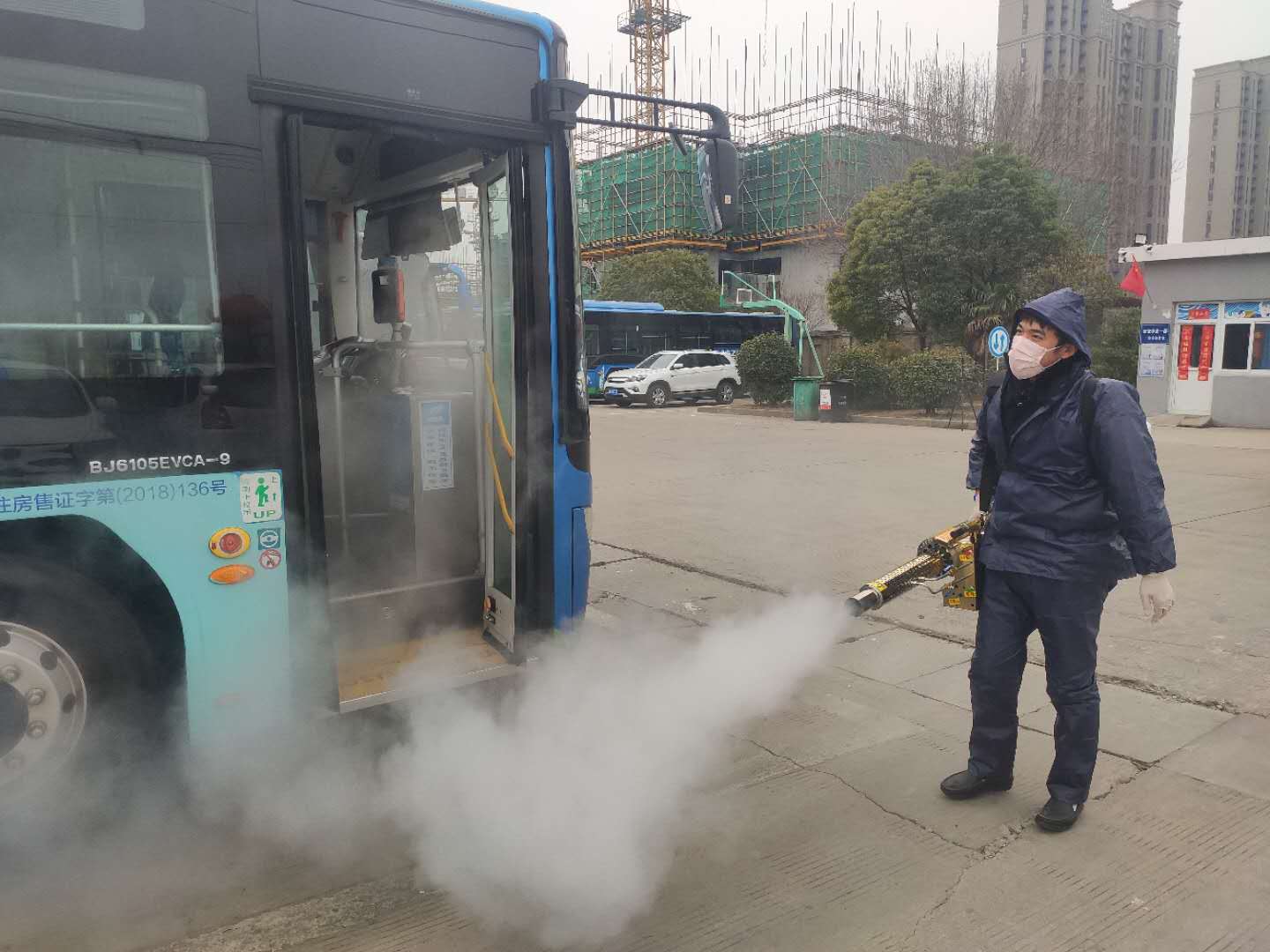 經(jīng)營(yíng)發(fā)展事業(yè)部有序做好疫情期間運(yùn)營(yíng) 保障工作