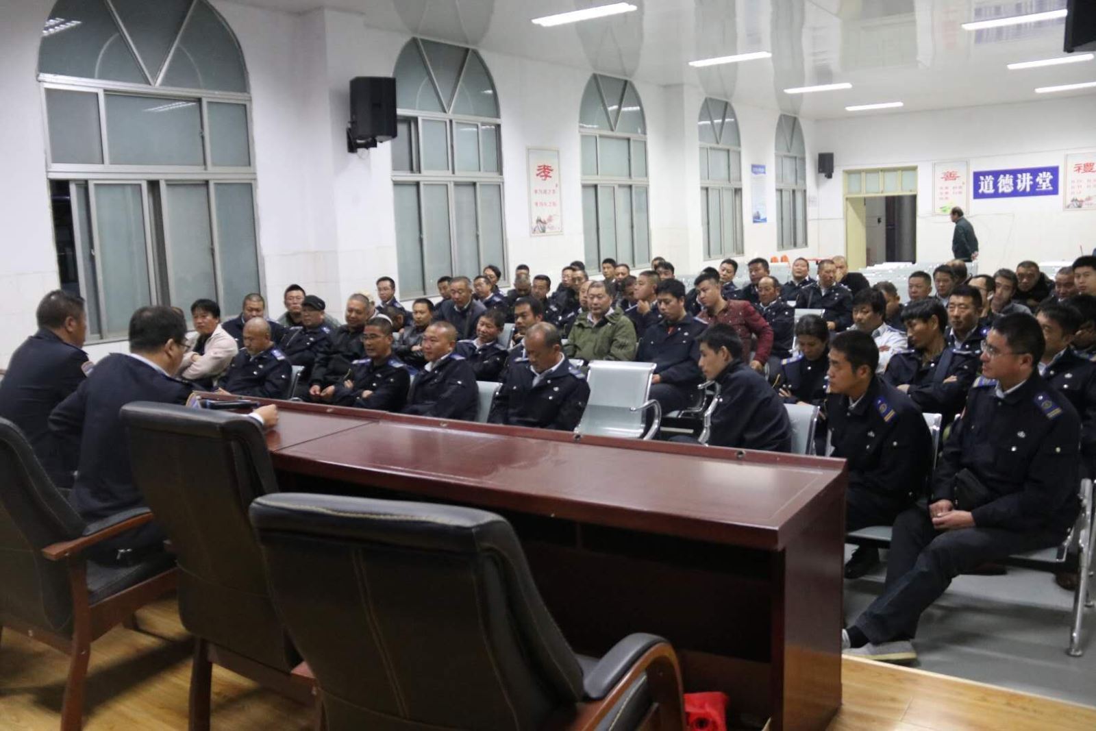 公交集團(tuán)海通公交公司召開駕駛員安全工作會議