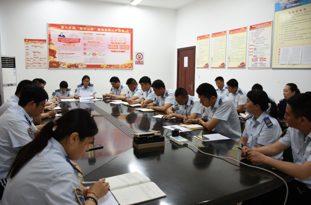 公交集團東部公司召開生產(chǎn)分析會