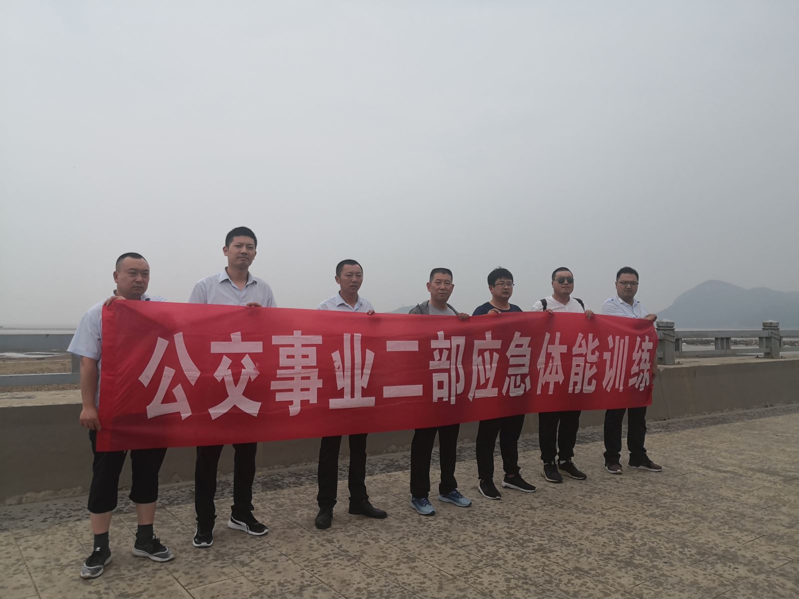 公交集團(tuán)公交事業(yè)二部持續(xù)組織開展應(yīng)急救援體能訓(xùn)練活動