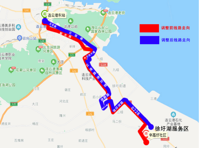 即日起，公交52路、916路優(yōu)化調(diào)整