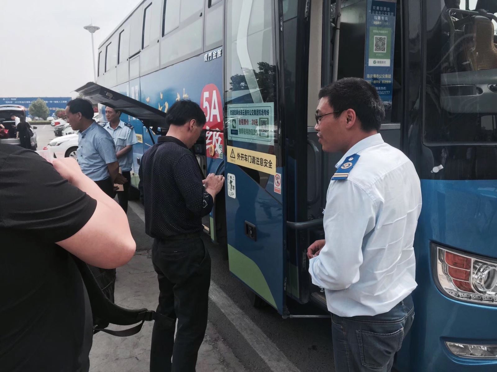 公交集團經營發(fā)展事業(yè)部開展創(chuàng)文檢查工作