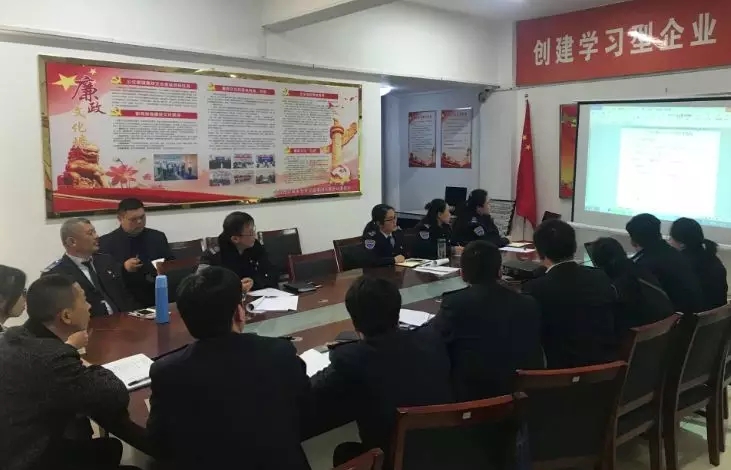 公交集團機務技術(shù)部開展機務綜合管理培訓會議