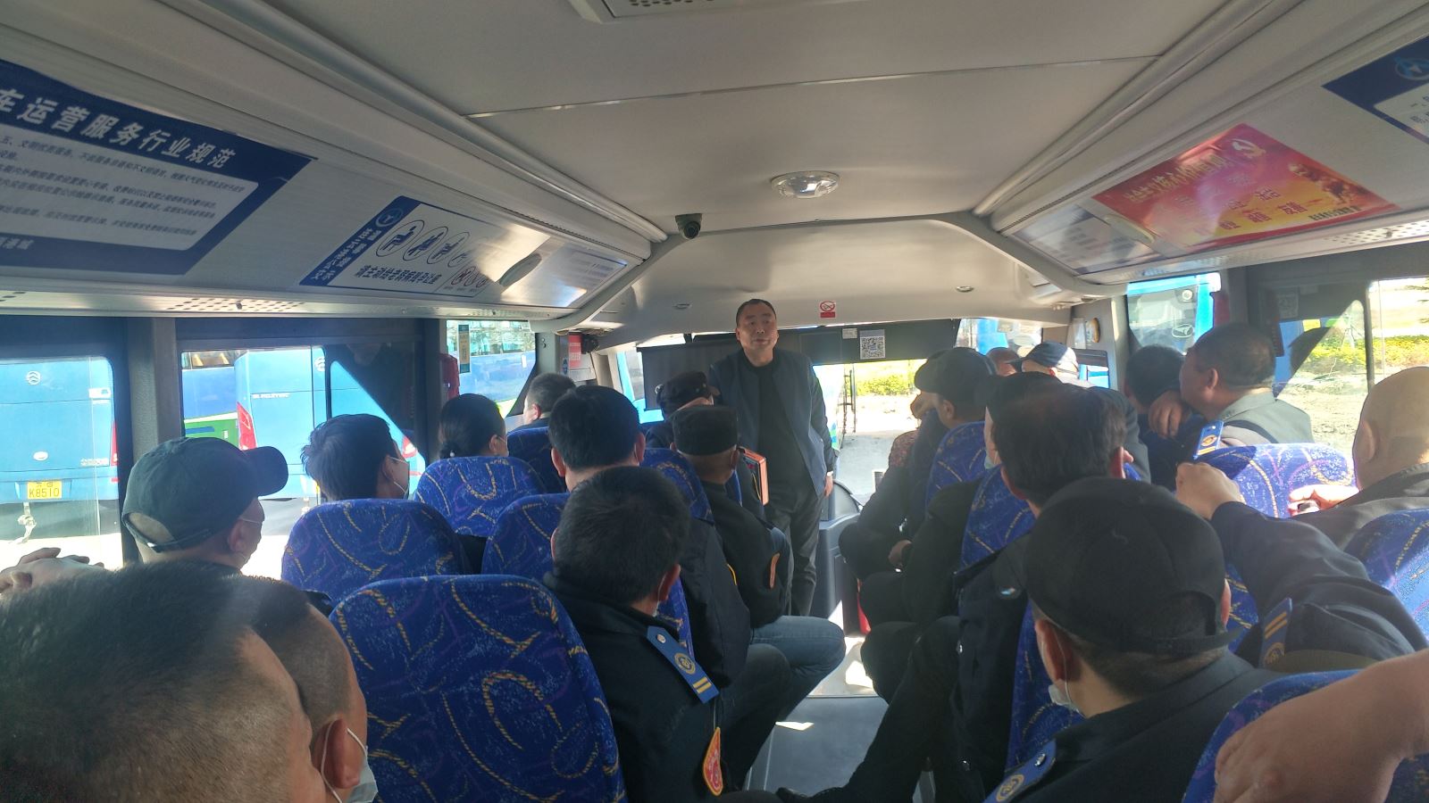 公交集團經(jīng)營發(fā)展事業(yè)部開展“五一”專項安全教育活動