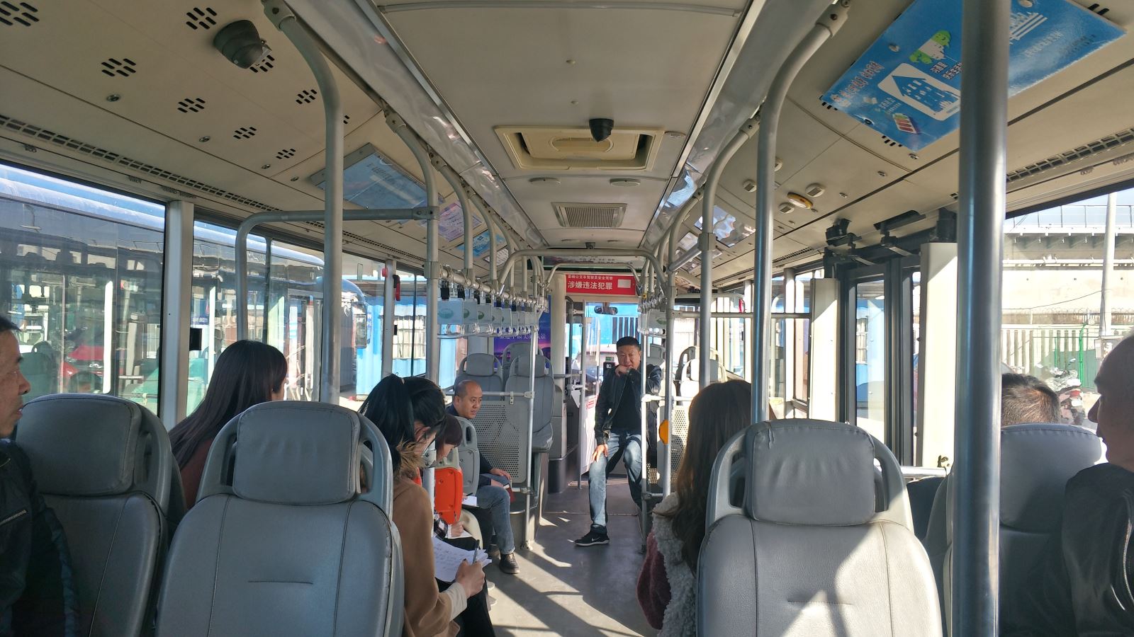 經(jīng)營發(fā)展事業(yè)部召開分公司管理人員工作會議