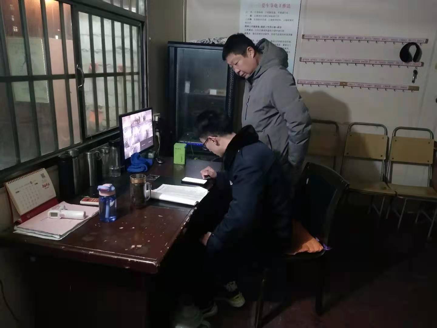 經(jīng)營發(fā)展事業(yè)部開展冬季安全生產(chǎn)夜查工作