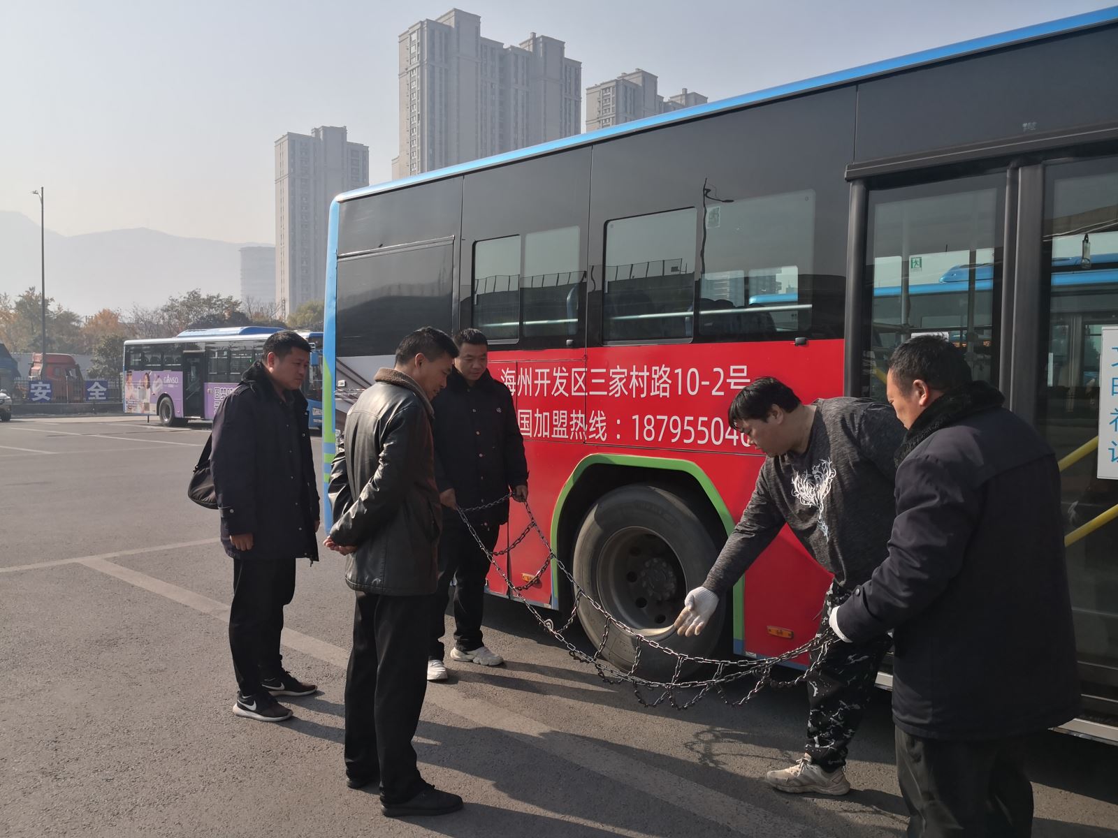 戰(zhàn)冰雪、保暢通，公交集團(tuán)公交事業(yè)二部開展防滑鏈培訓(xùn)