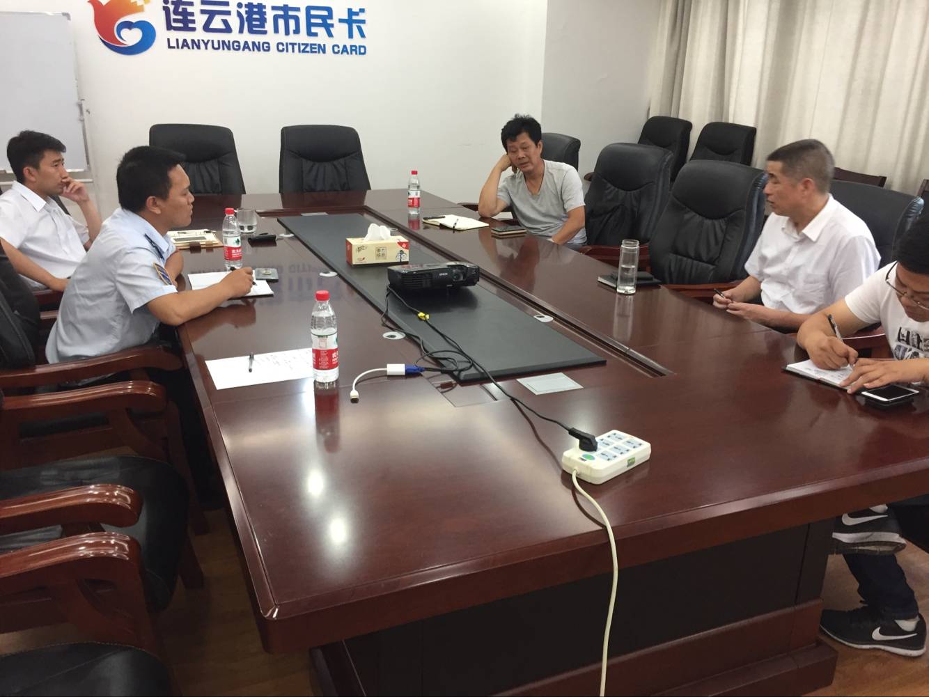 公交集團召開公交信息化系統(tǒng)協(xié)調(diào)會