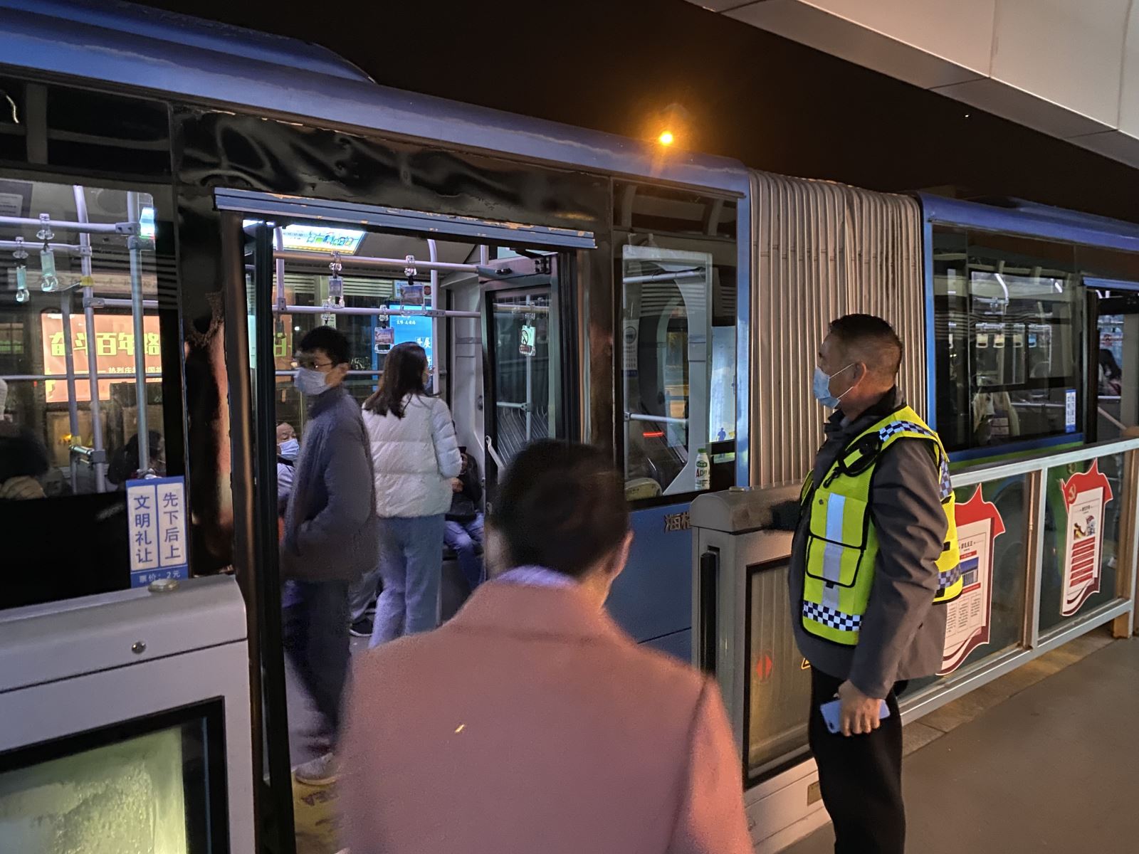 公交集團(tuán)快速公交事業(yè)部開展安全生產(chǎn) 大檢查“突擊月”活動