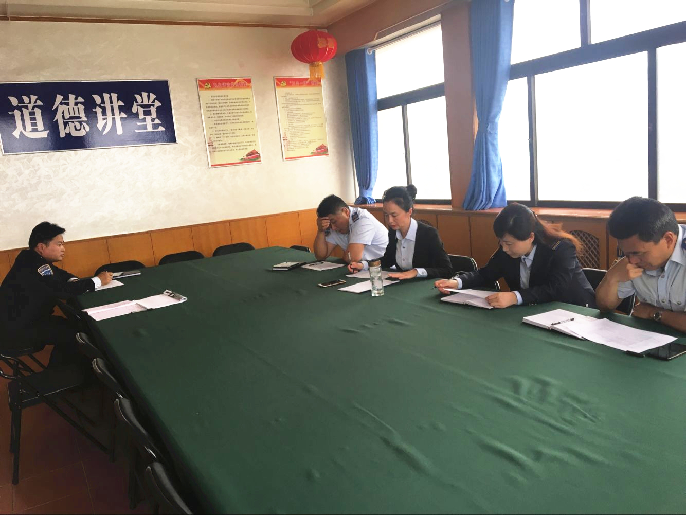 公交集團(tuán)佳連公司召開重點工作推進(jìn)會