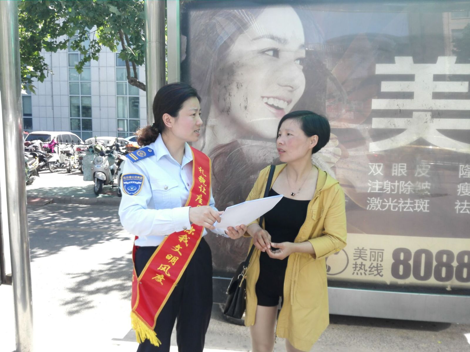 公交集團(tuán)海通公交公司開(kāi)展上路上線調(diào)研活動(dòng)