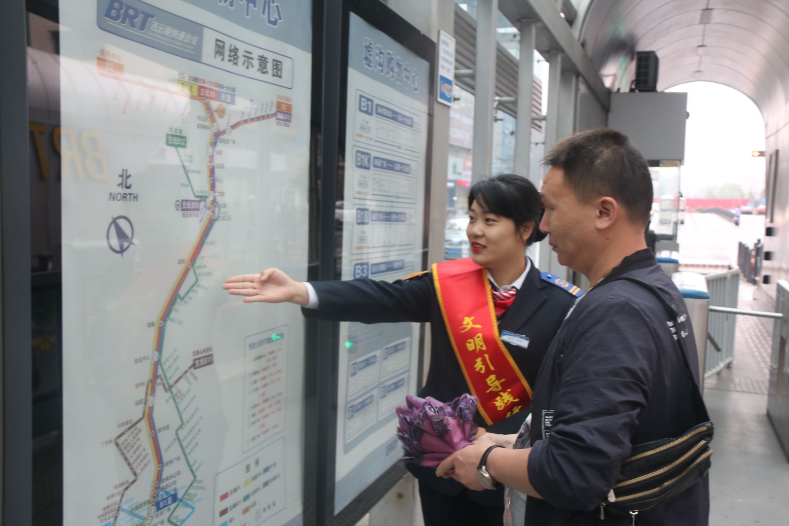 確認(rèn)過(guò)眼神~你們是最棒的公交人！