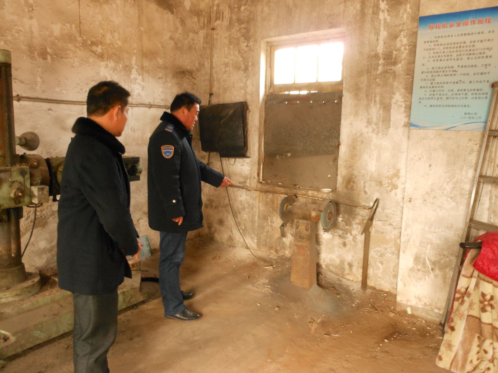 公交維修公司開展專項(xiàng)安全檢查和培訓(xùn)