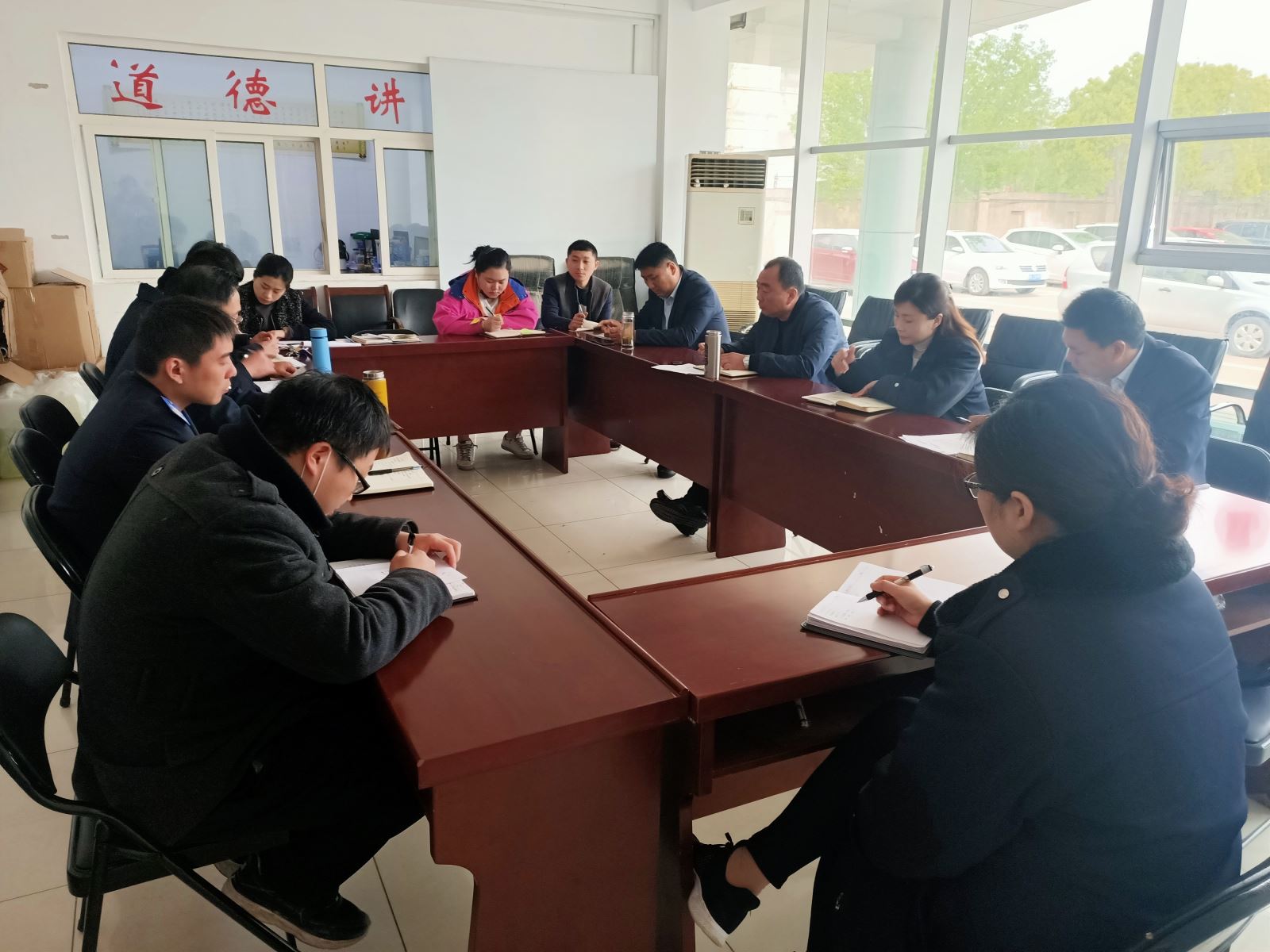 經(jīng)營發(fā)展事業(yè)部召開“五一”節(jié)前安全運營保障會議