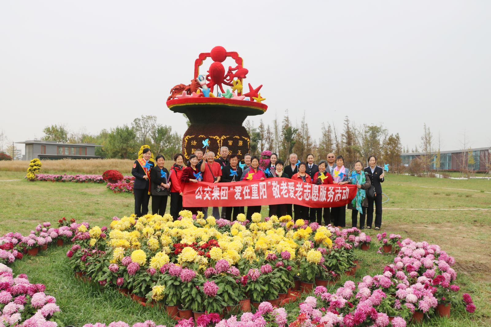 九九重陽節(jié)，濃濃敬老情