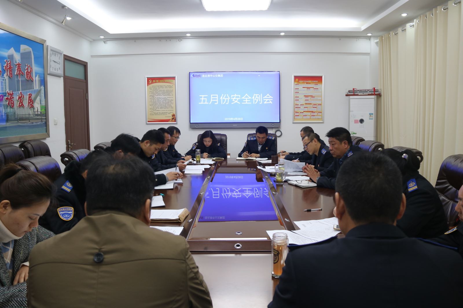 公交集團(tuán)提前部署“五一”安全保障工作  確保節(jié)日期間乘客舒心出行