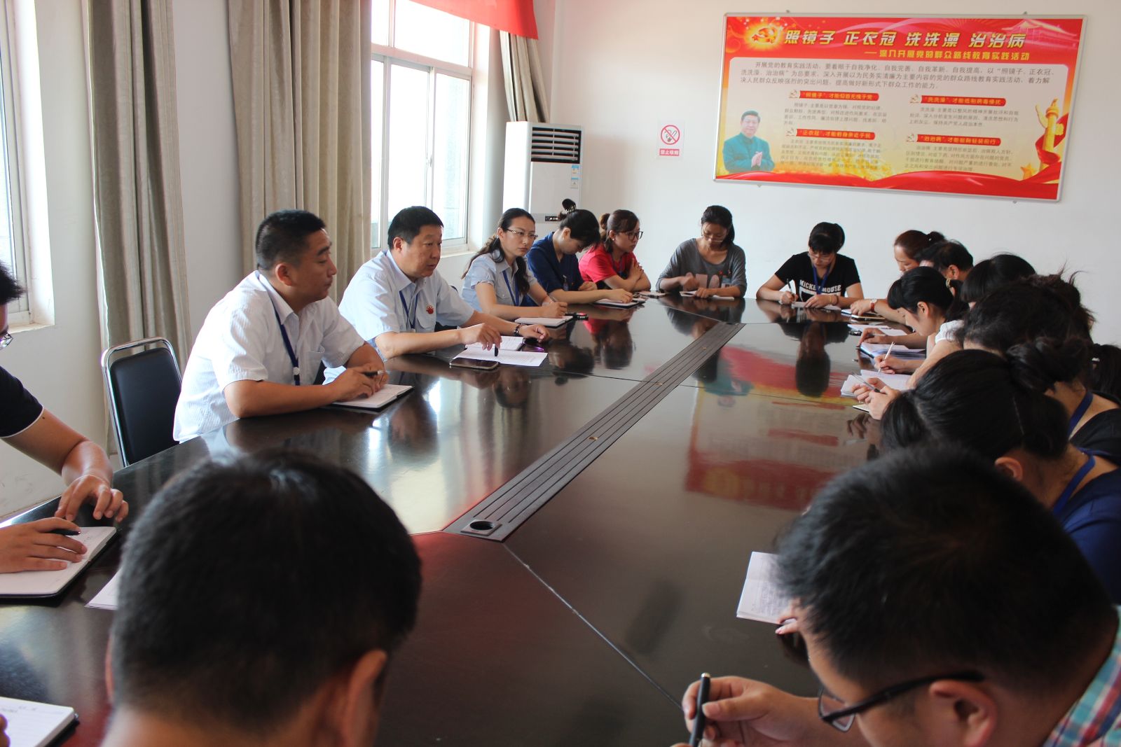 公交東部公司召開紀律作風(fēng)專題會議