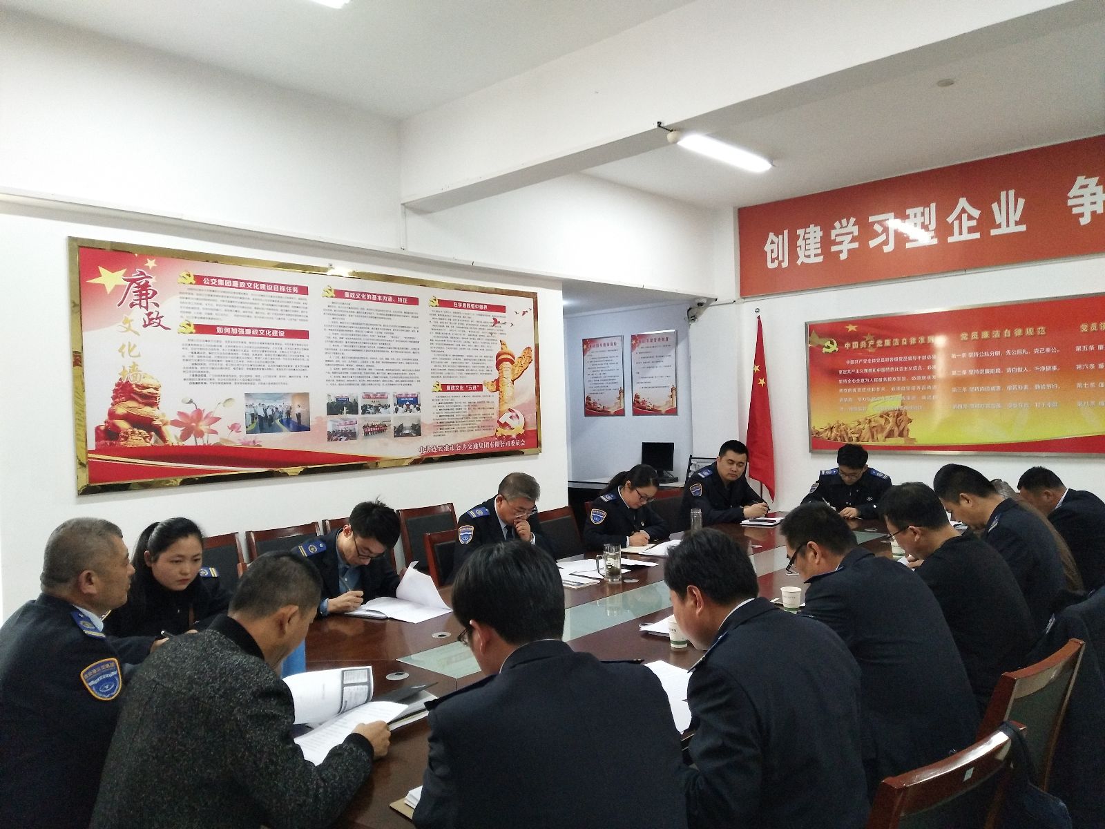 公交集團(tuán)召開一季度機(jī)務(wù)工作會議