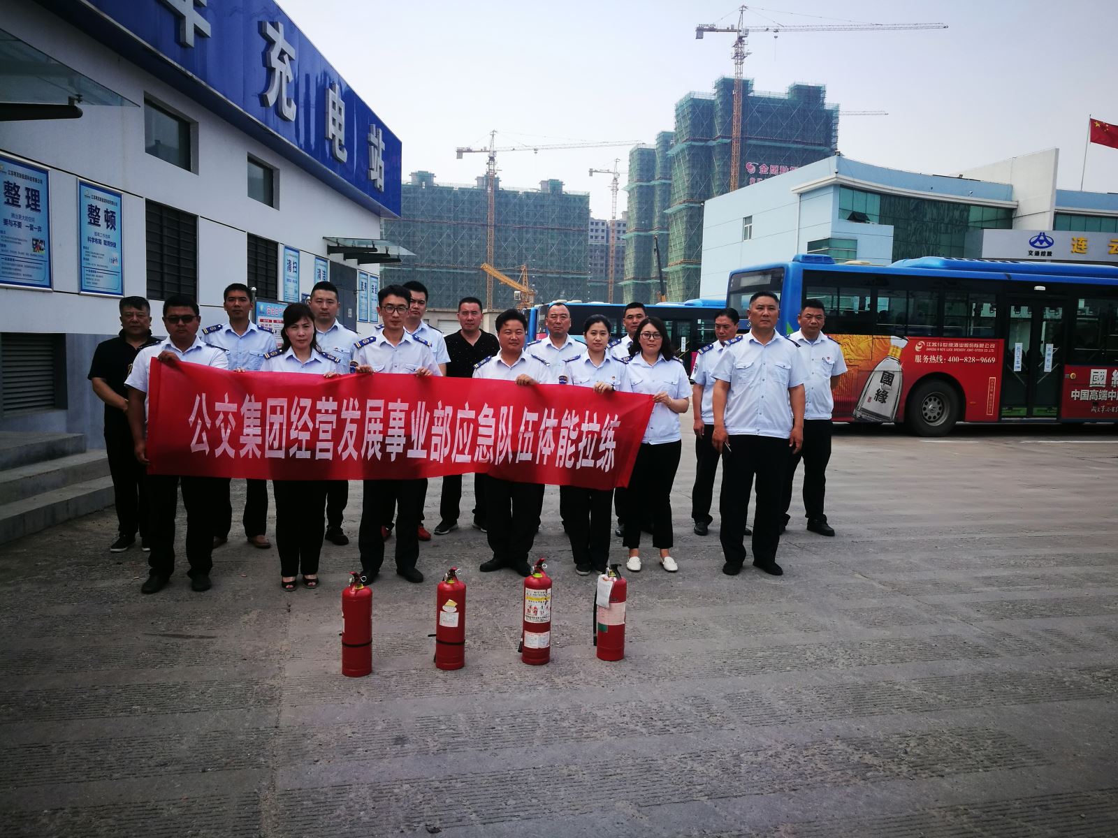 公交集團經(jīng)營發(fā)展事業(yè)部開展應急隊伍體能拉練活動