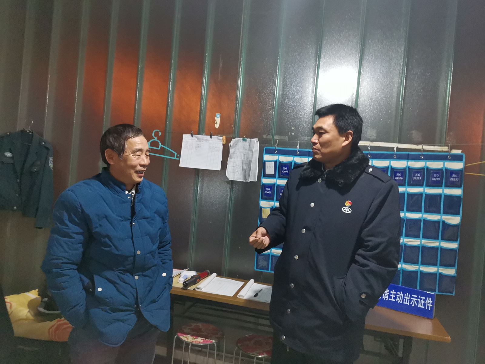 公交集團公交事業(yè)二部開展冬季安全生產(chǎn)場站夜間專項檢查