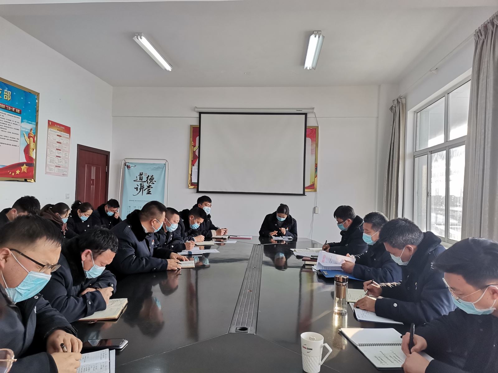 公交集團公交事業(yè)二部召開2021年首次黨風廉政專題會