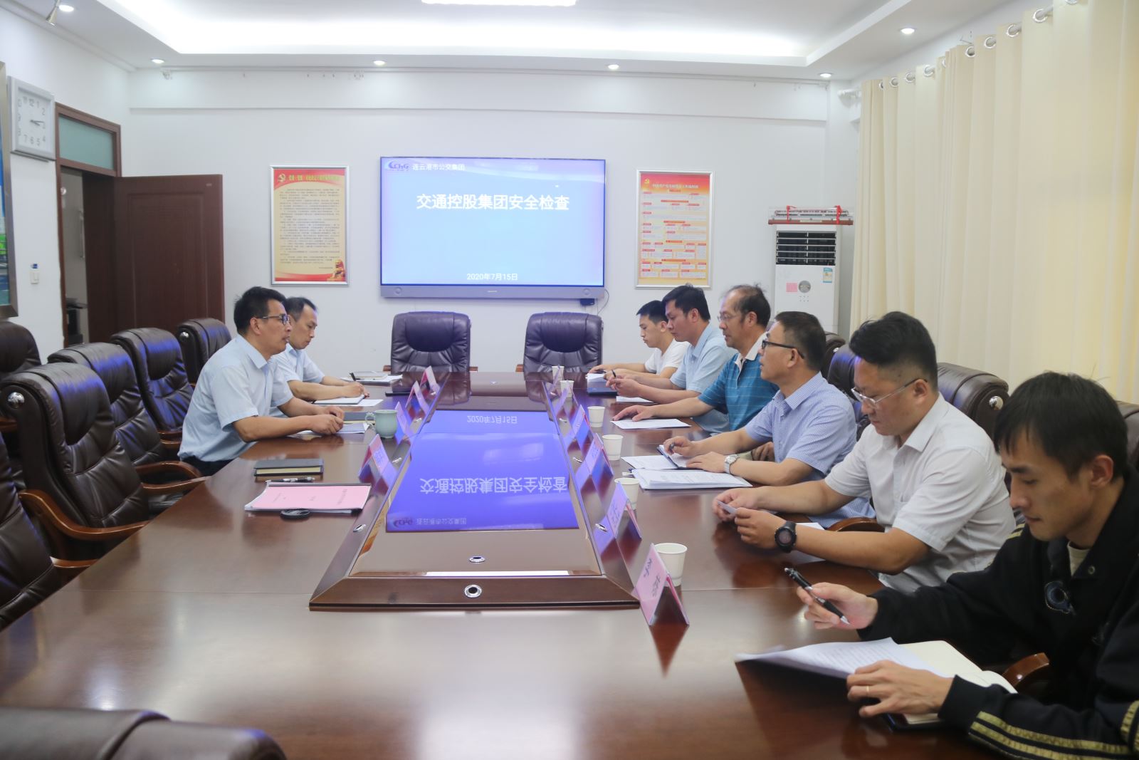 交通控股集團(tuán)督查公交安全生產(chǎn)工作