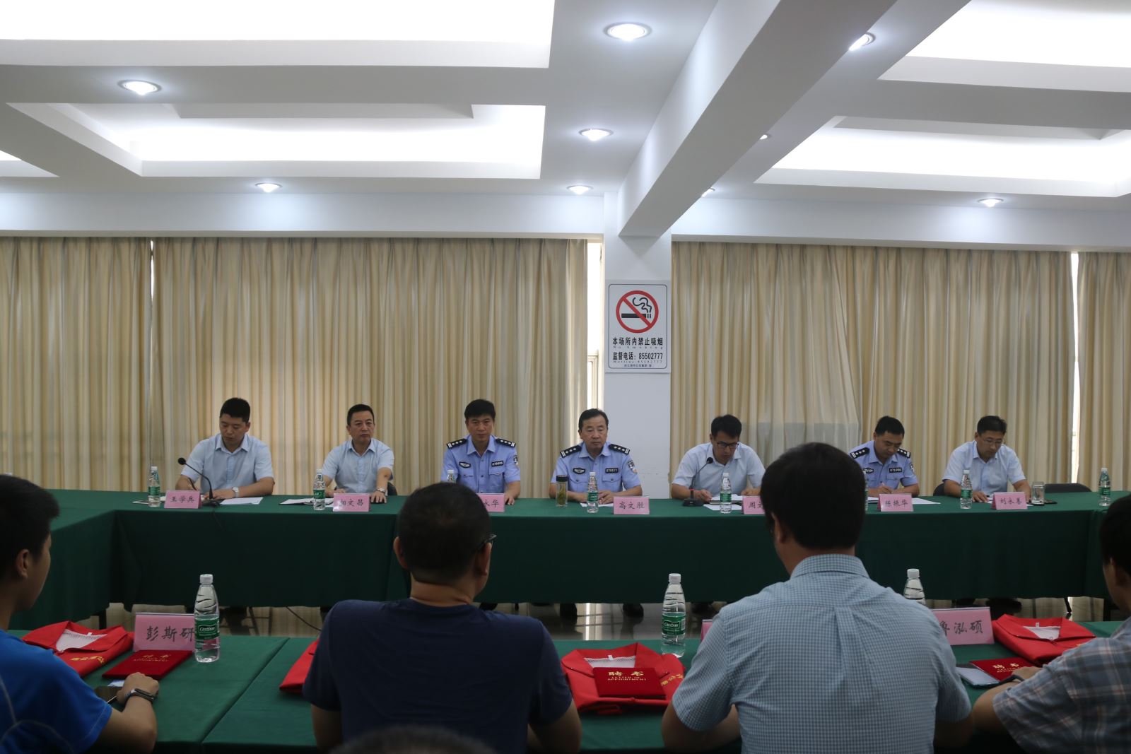 公交集團(tuán)“平安志愿者”活動啟動儀式