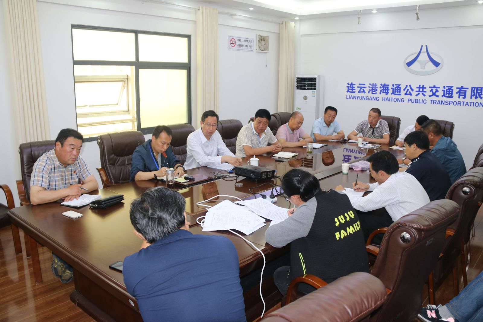 海通公交公司召開“安全生產(chǎn)月”活動動員部署會