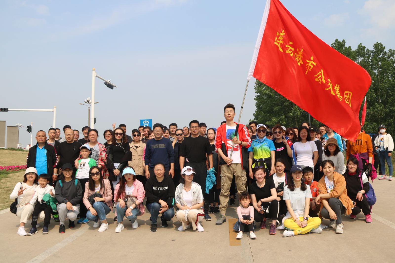 燃燒你的卡路里！公交集團(tuán)月牙島健步行歡樂開走！