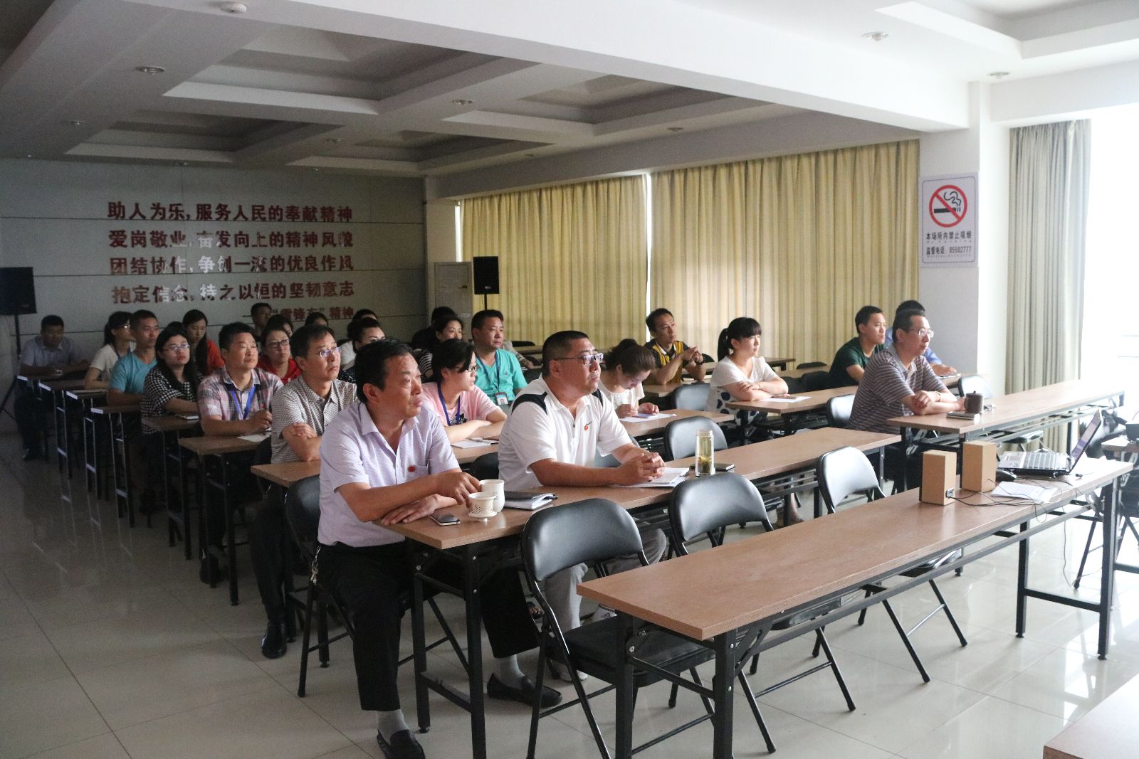 海通公交公司組織收看慶祝中國共產(chǎn)黨成立95周年大會直播