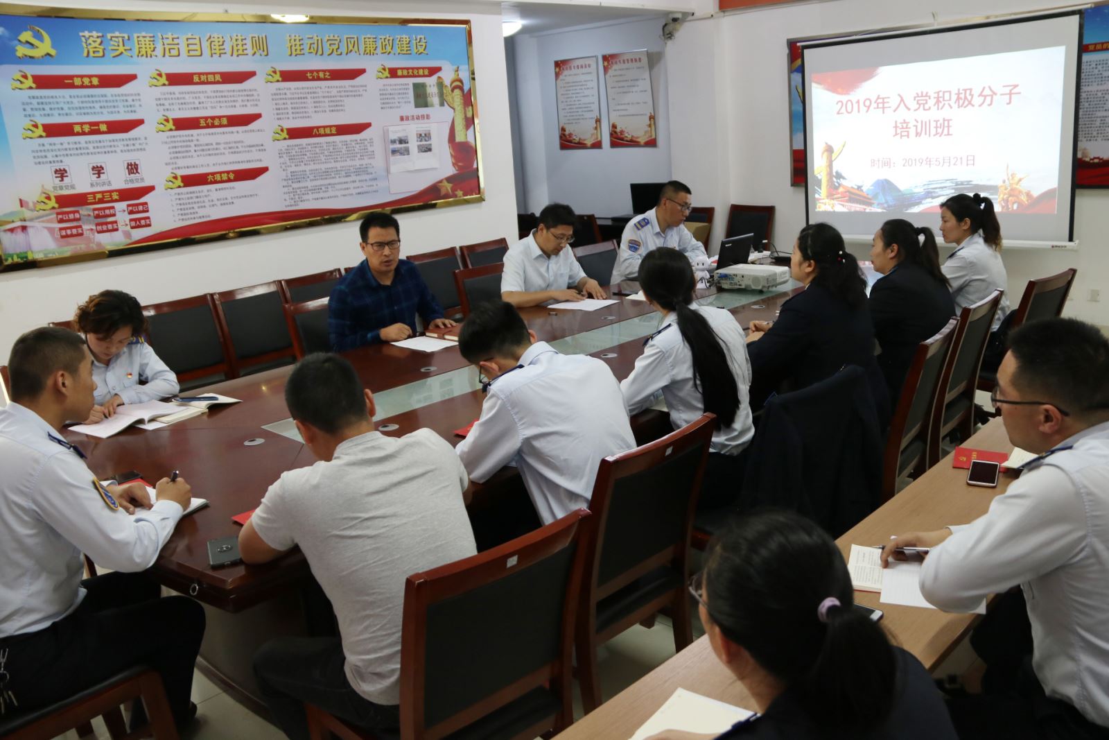 公交集團(tuán)舉辦2019年度入黨積極分子培訓(xùn)班