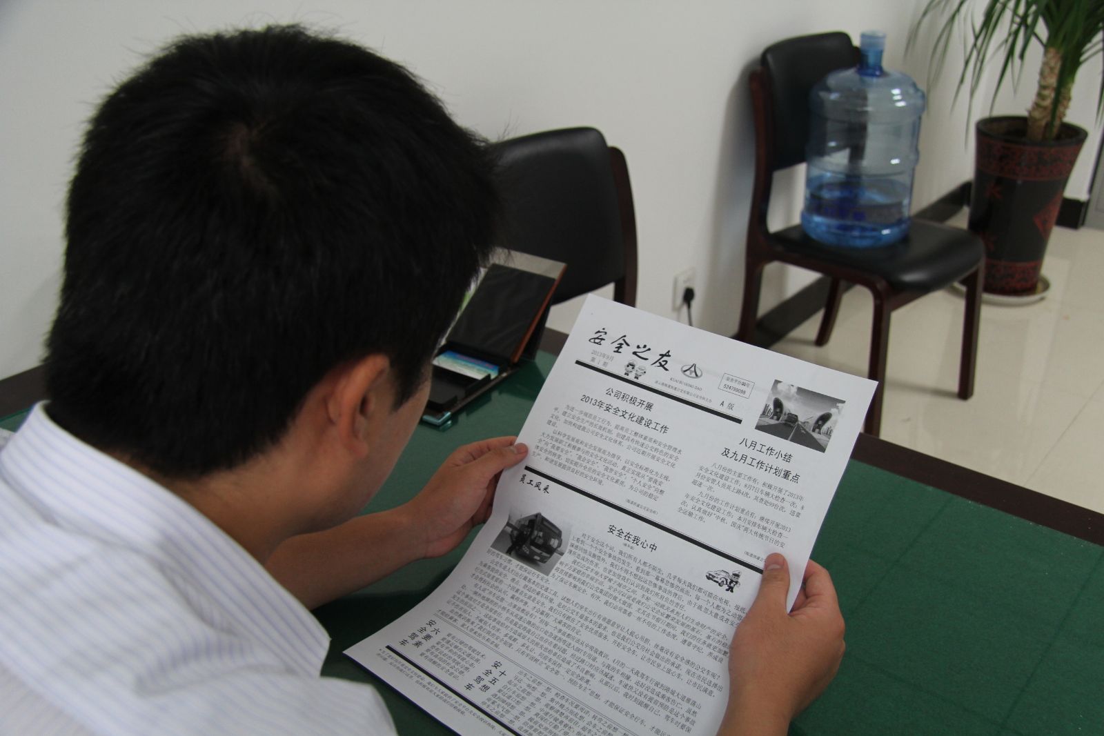 BRT公司創(chuàng)“安全之友”，構(gòu)建特色公交文化