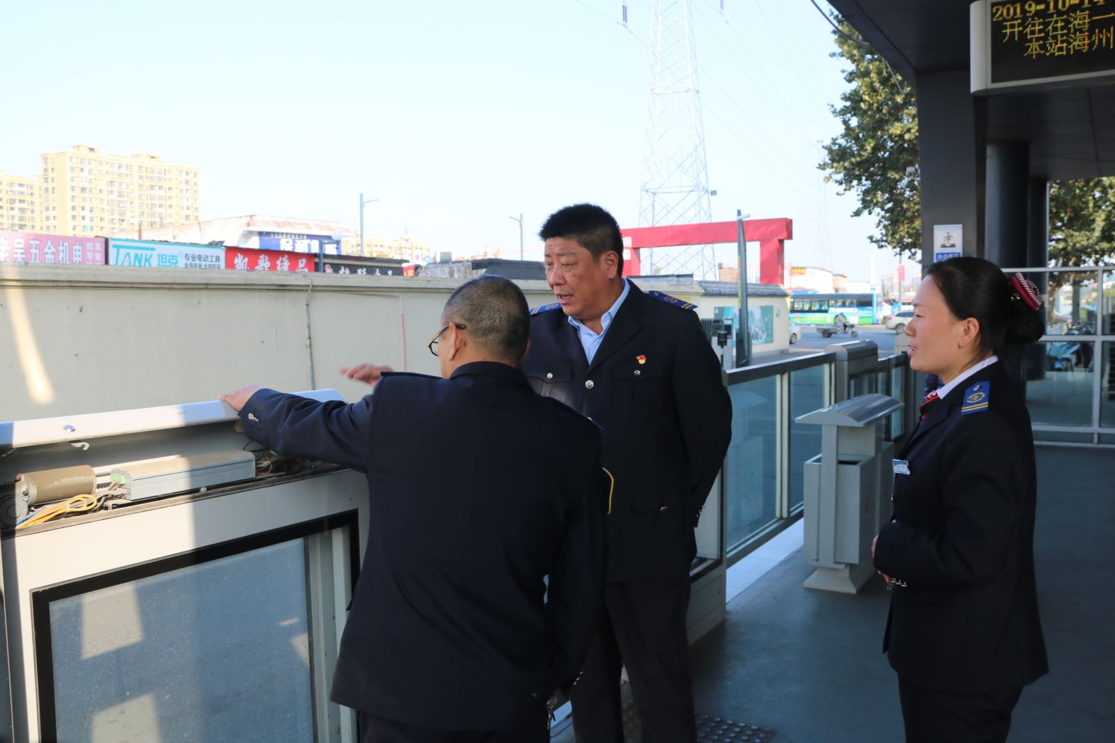 公交集團(tuán)開展安全生產(chǎn)和創(chuàng)文工作綜合檢查