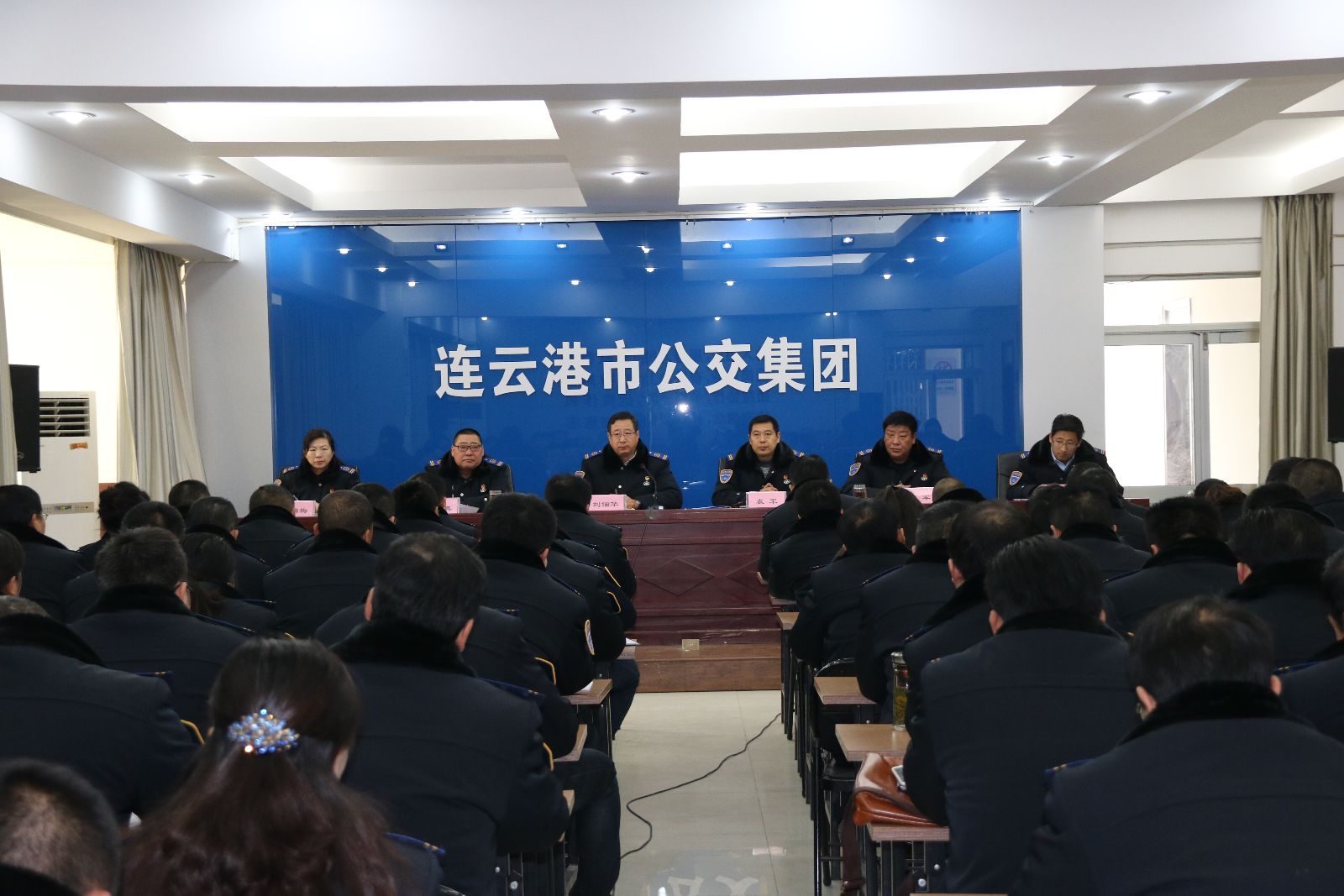 公交集團召開緊急會議部署安全生產(chǎn)工作