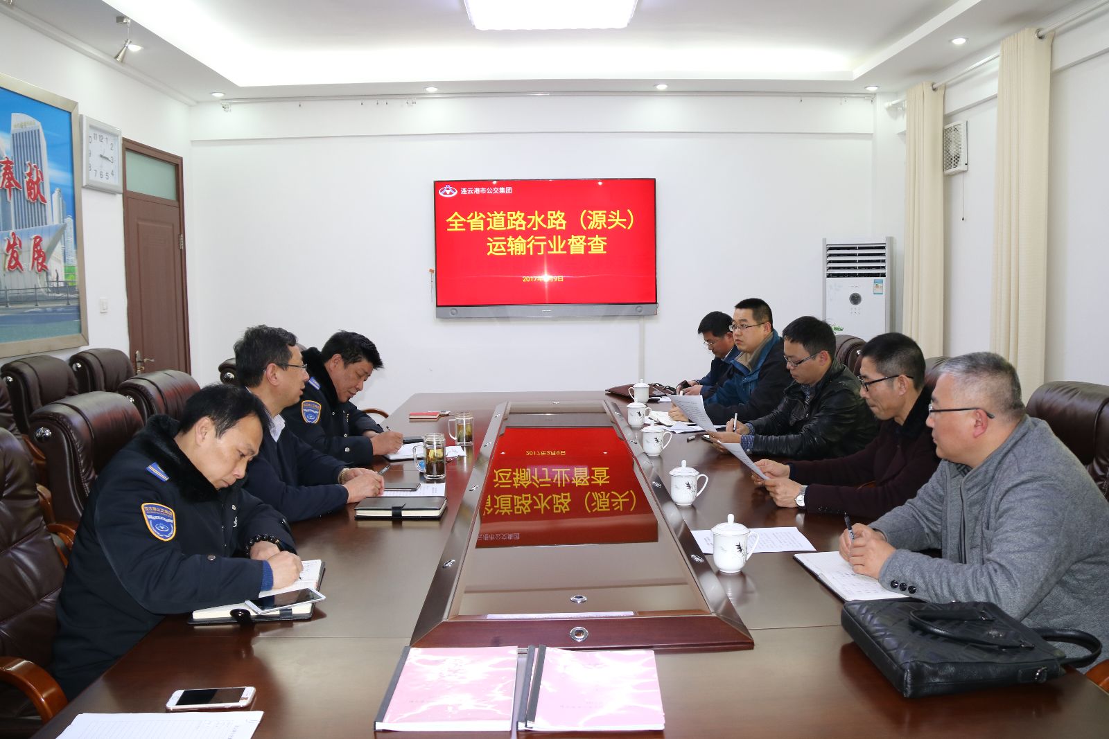 省運(yùn)管局督查公交集團(tuán)全國“兩會(huì)”期間安全運(yùn)輸保障工作