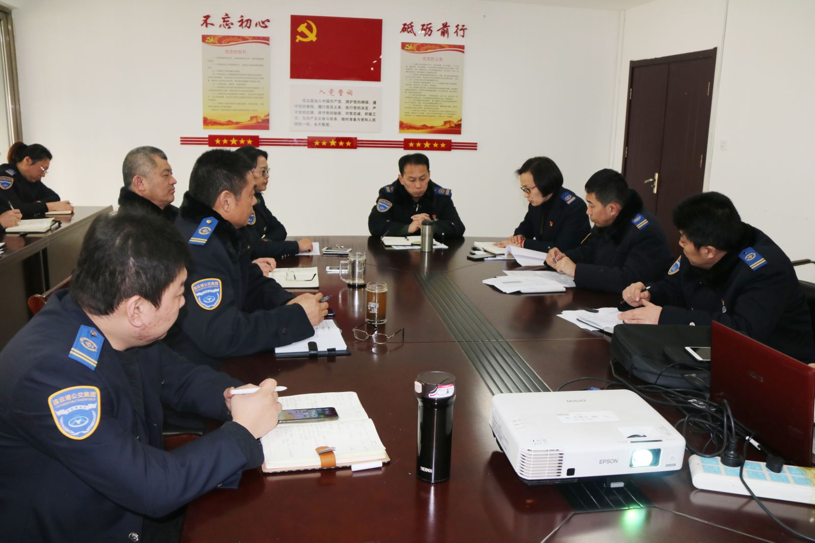 公交集團(tuán)召開快速公交事業(yè)部召開春節(jié)上班后收心會(huì)