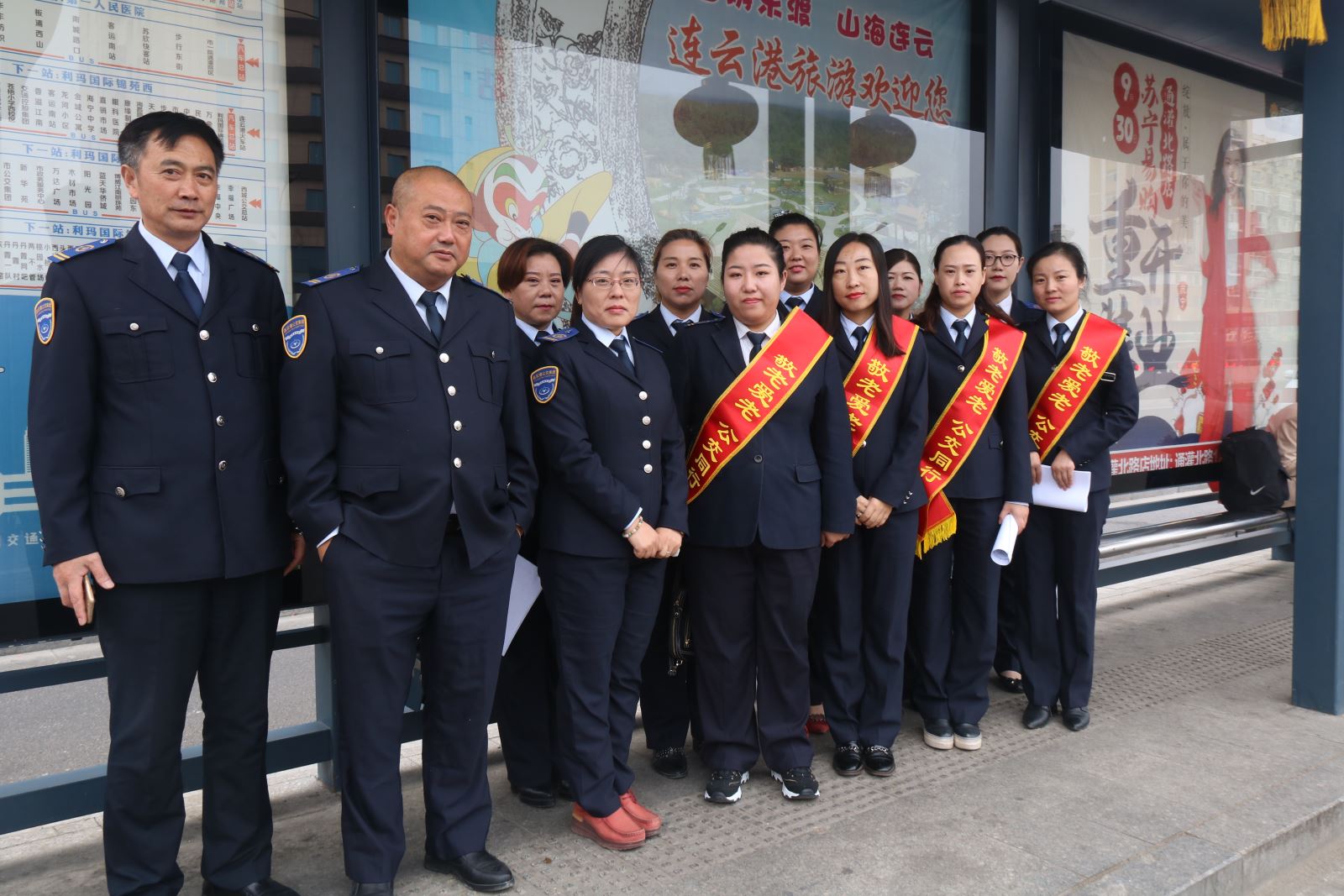 公交集團(tuán)海通公交公司開展“九九重陽(yáng)節(jié)、敬老愛老情”活動(dòng)