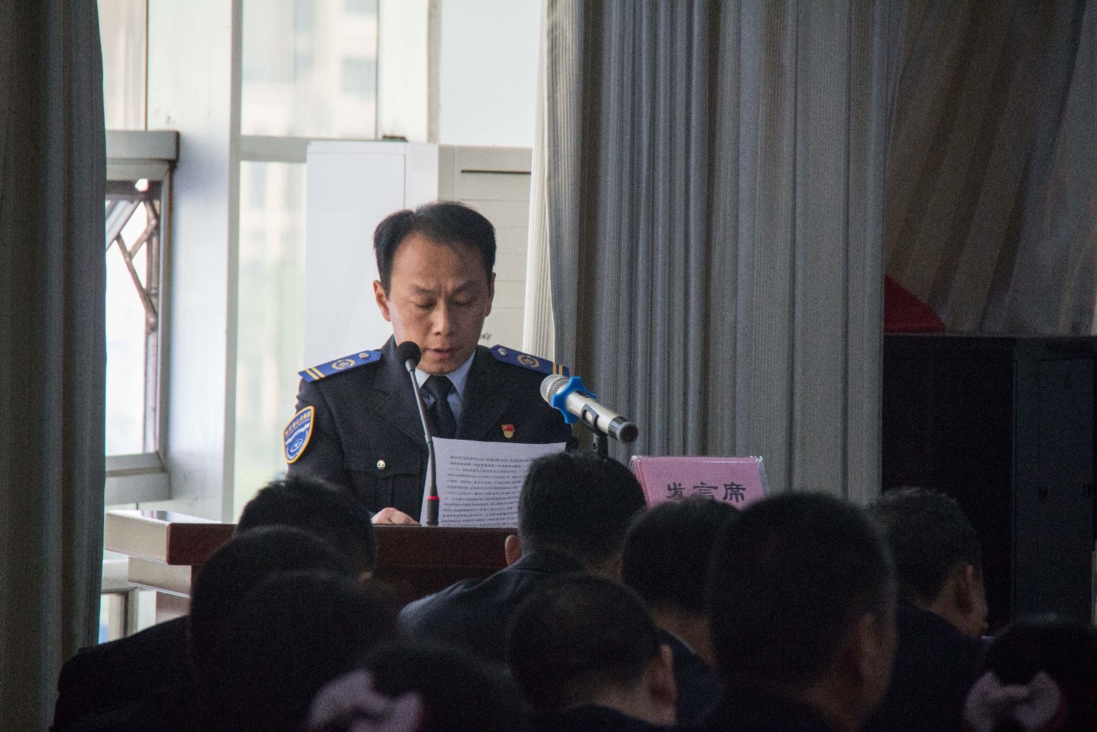 公交集團召開“高質(zhì)發(fā)展、后發(fā)先至”推進(jìn)動員大會