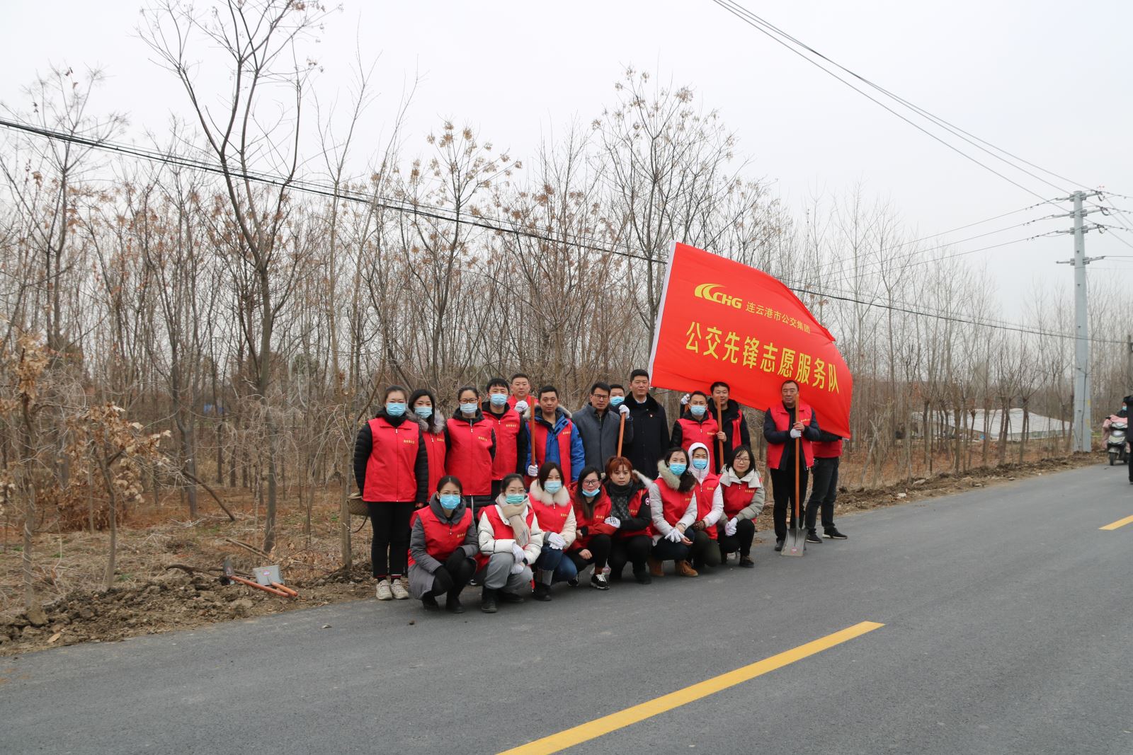 公交集團(tuán)開展志愿植樹活動