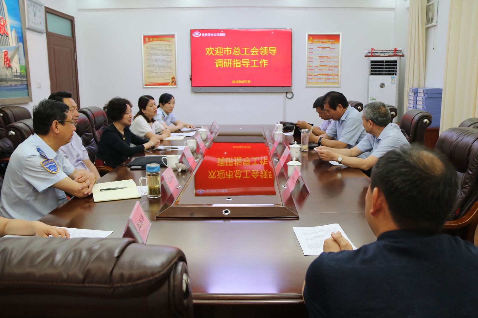 市總工會領(lǐng)導(dǎo)調(diào)研公交集團工會建設(shè)情況