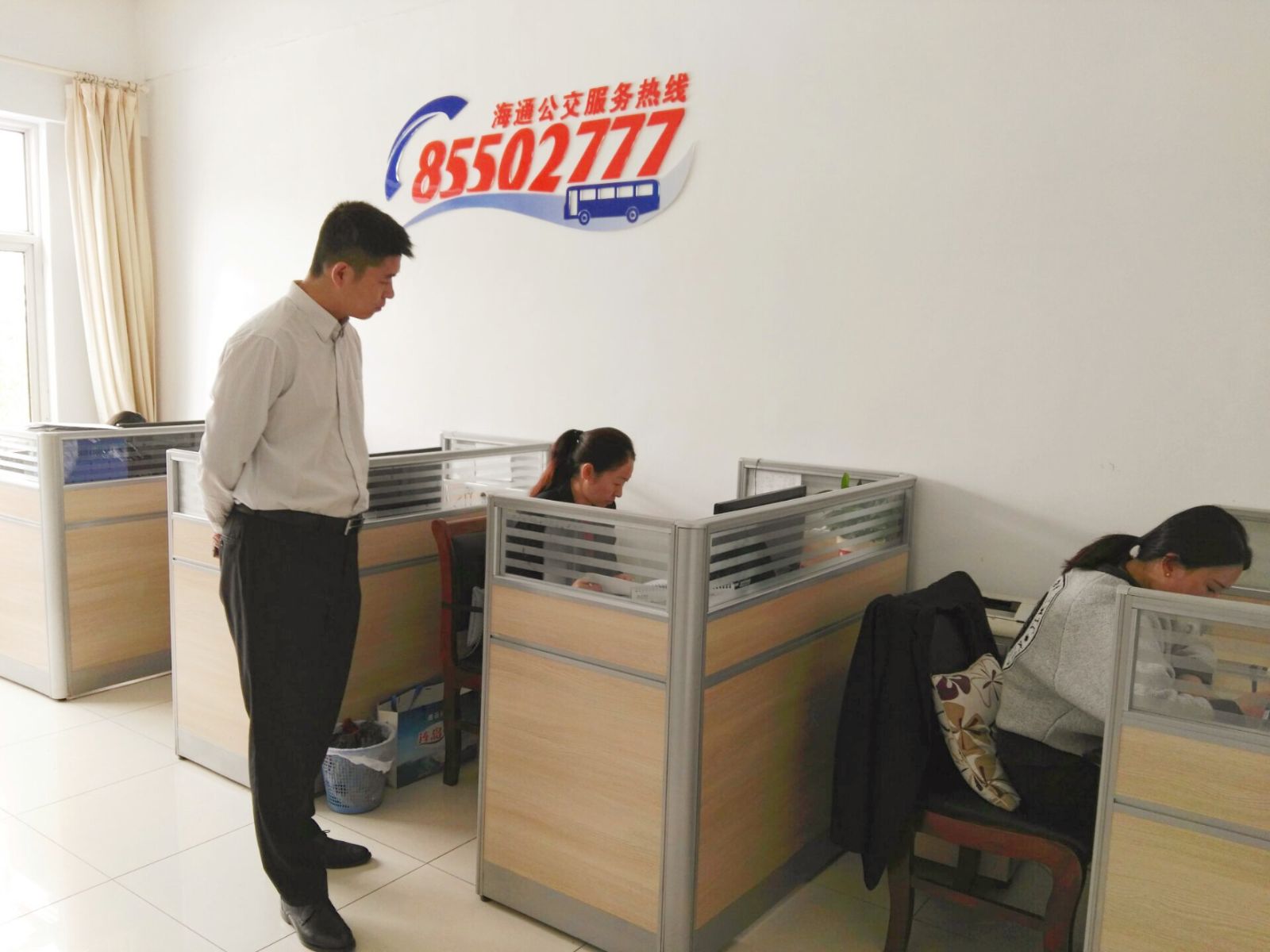 公交集團(tuán)開展服務(wù)熱線客服人員綜合業(yè)務(wù)素質(zhì)培訓(xùn)考核工作