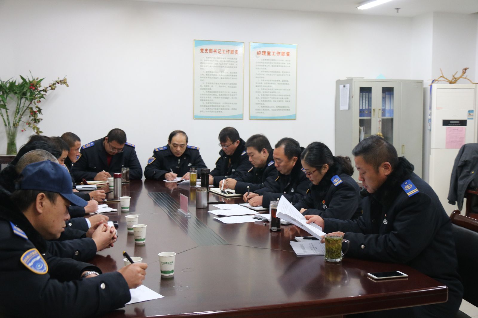 公交集團海州公司召開冬季安全生產(chǎn)部署會