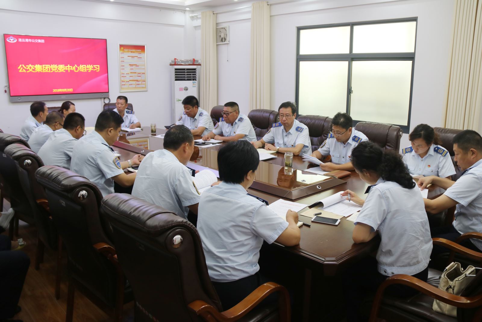 公交集團召開企業(yè)違規(guī)經(jīng)商及兼職取酬專項清理工作動員會