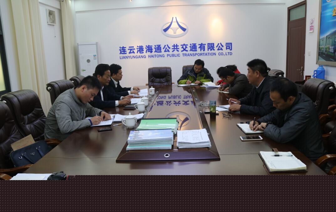 集團領(lǐng)導(dǎo)督查海通公交公司安全生產(chǎn)工作